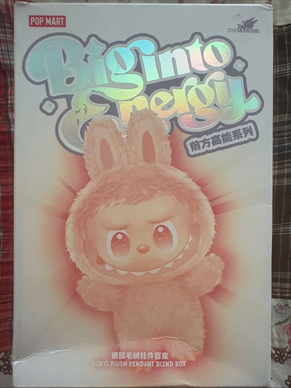 Big Into Energy Plush Popmart blind box